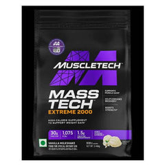 MASSTECH EXTREME 2000 12-LBS in Pakistan - Buy Vitamins