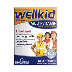 Vitabiotics Wellkid Smart Chewable in Pakistan - Buy Vitamins